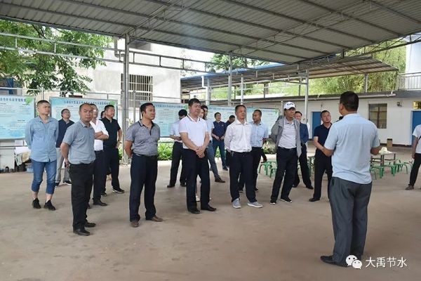 20190606142938550001_s