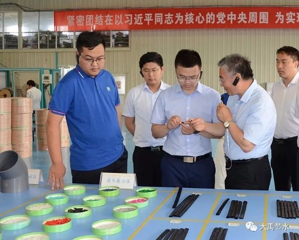 20190617082822622006_s