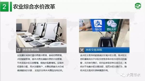 20190617090244282002_s