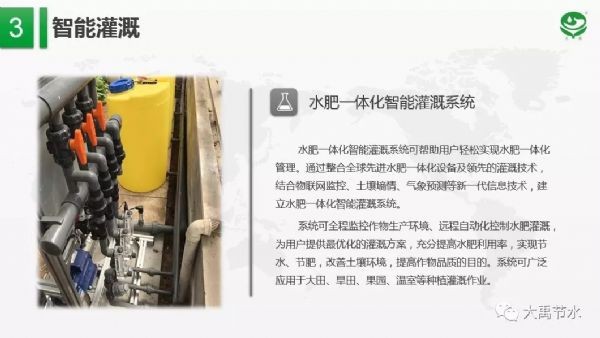 20190617090244605003_s