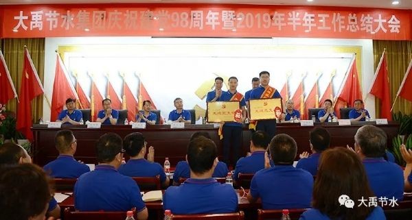 20190731174206463001_s