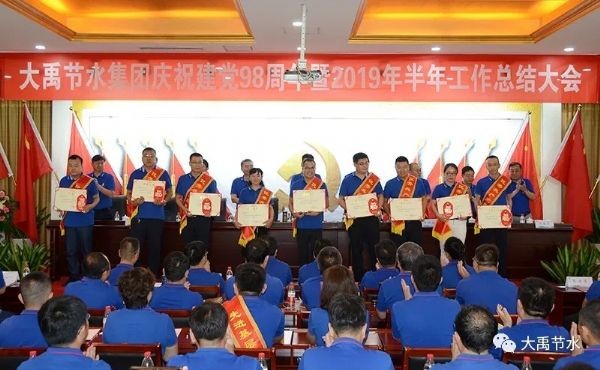 20190731174207530003_s