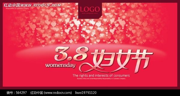 20190822155051700002_s