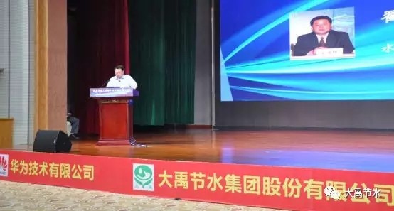 20190909092512657001