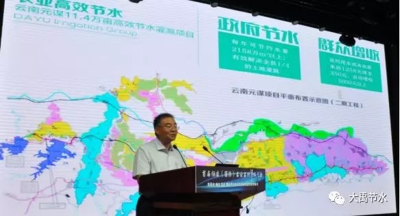 20190909092512708004