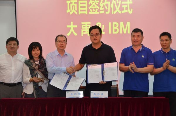 20200528170149200001_s