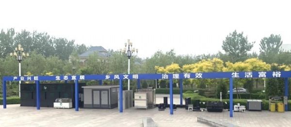 20210524090609427001_s