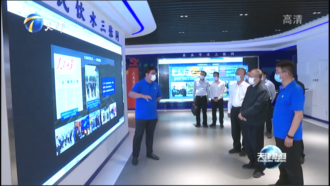 20210609105934141004