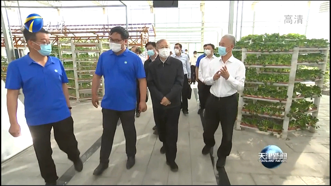 20210609110142423001