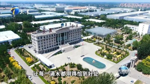 20210610152813298001_s