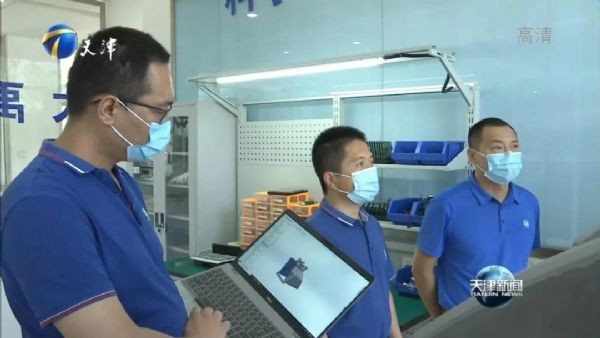 20210610152849829002_s