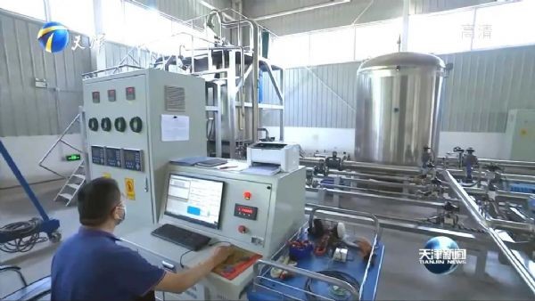 20210610152931561002_s