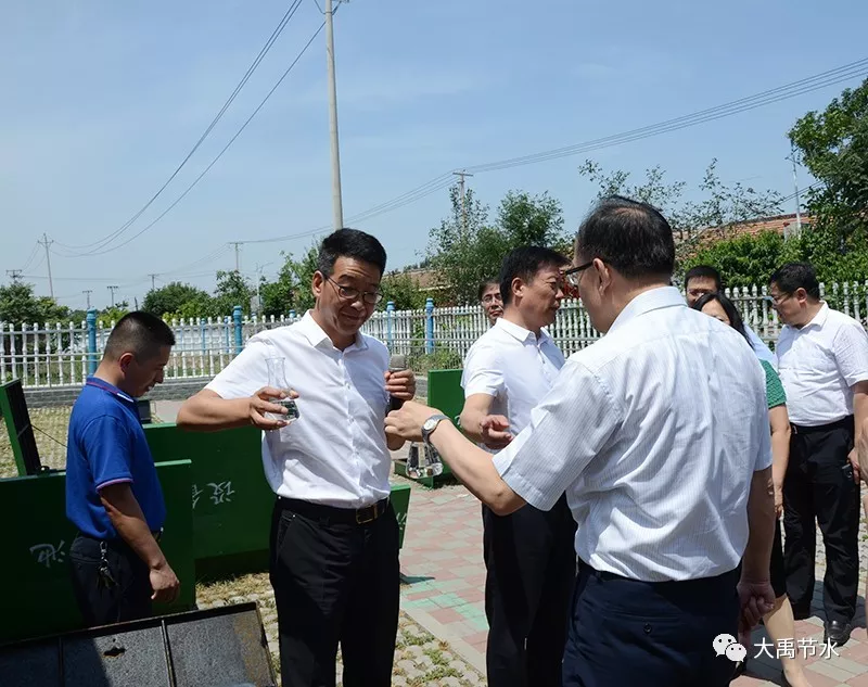 20190822163025550001