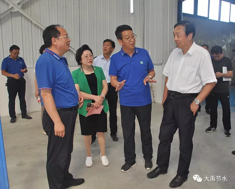 20190823100058711001