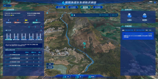 20230104165215478004