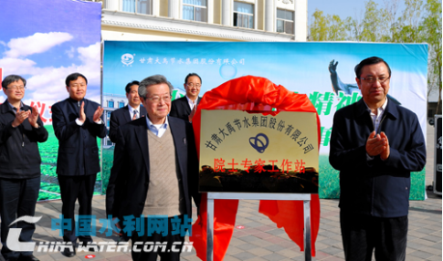 20230116103541425003