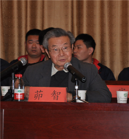 20230116103541930004