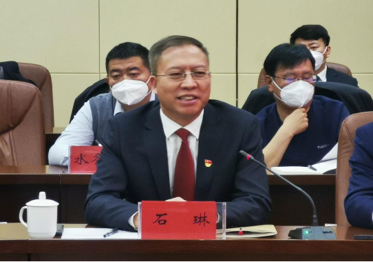 20230117152441800004