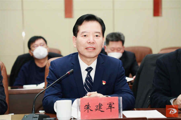 20230117152442987005