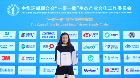 20230117154811335002