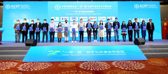 20230117154811947003