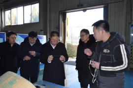 20230131084049177007