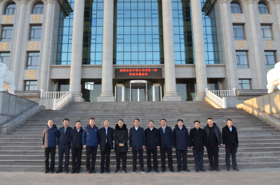 20230131084049517008