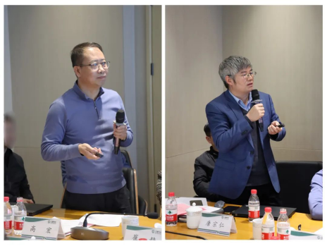 20230207144453302007 20230207144453302007