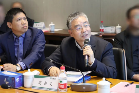 20230207144453692006 20230207144453692006