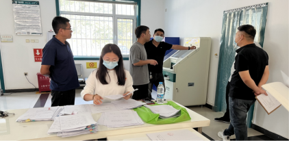 20230207151929133011 20230207151929133011