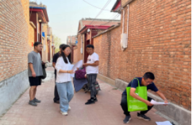 20230207151929357010 20230207151929357010