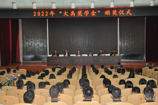 20230608114053882001