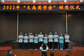 20230608114055794011