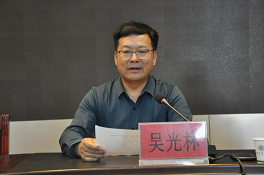 20230608114055885008