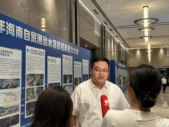 20230608141625520007