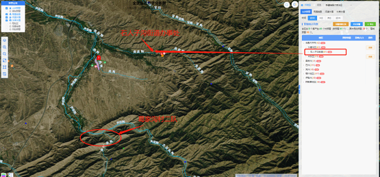 20230620114502252006 20230620114502252006