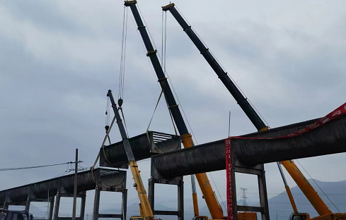 20230711142241462002