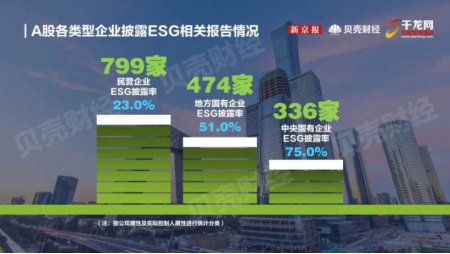 20230816150121648002