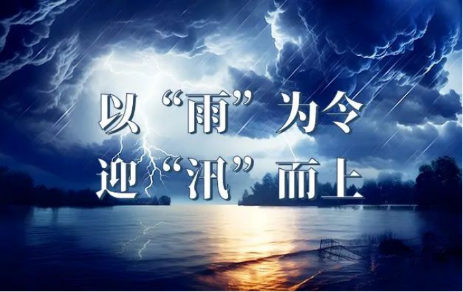 20230816150843328001