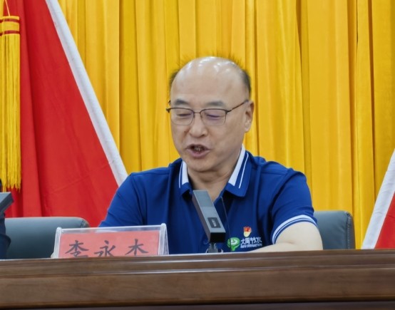 20231212135218859004