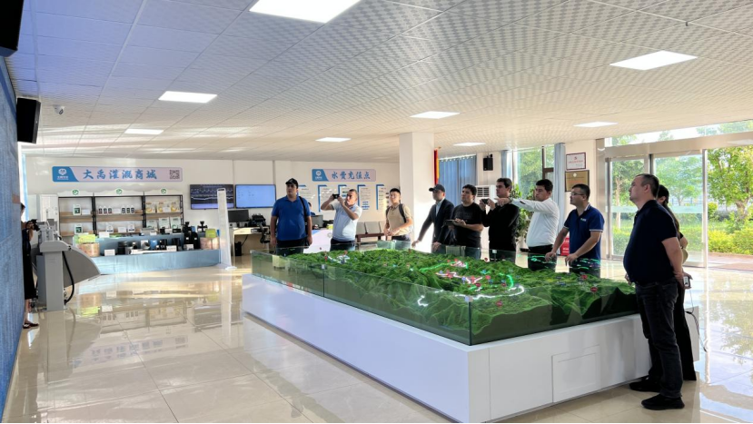 20231212141630461007