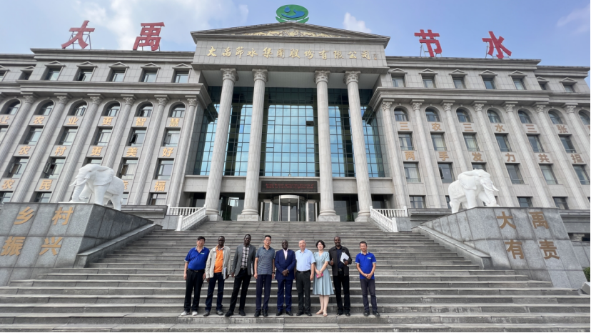 20231212150318950001