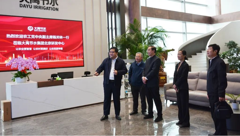 20231212153637418001 20231212153637418001