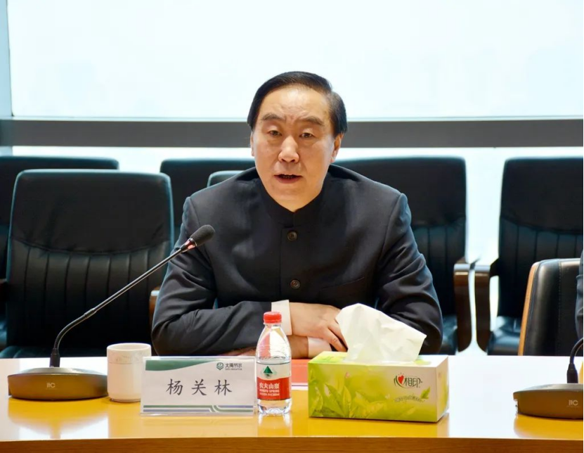 20231212153640572003 20231212153640572003