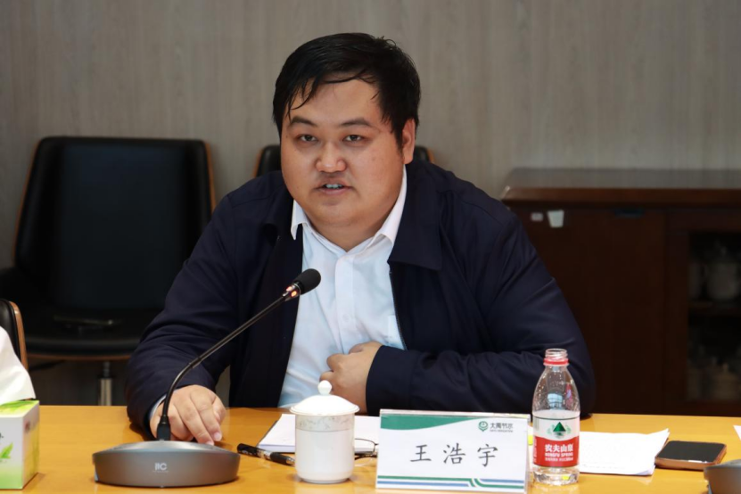 20231212153641583004 20231212153641583004