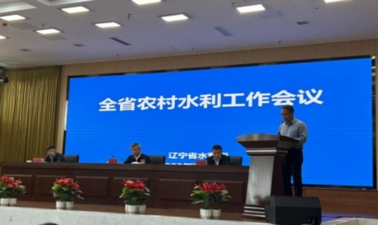 20231212154908610003