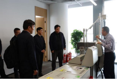 20231212162033363003