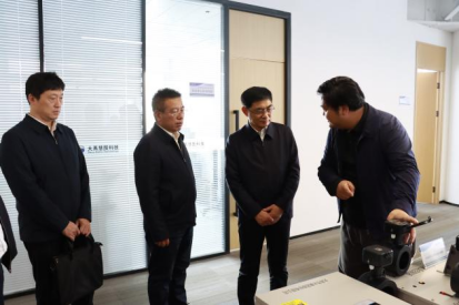 20231212162033734002