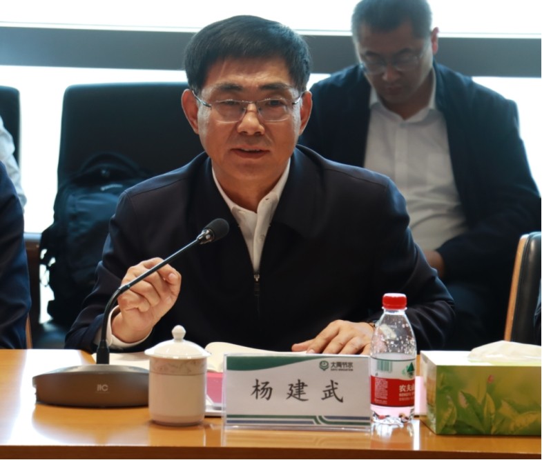 20231212162035646005