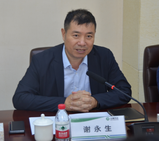 20231212171316326001